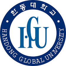 Handong Global University | 2024.12 - 2025.06 (Part-time) Logo